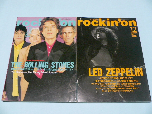 rockin’ on / 1996年 11月・12月 // ロッキング オン Rolling Stones Led Zeppelin The Cure Verve Primal Scream拍卖