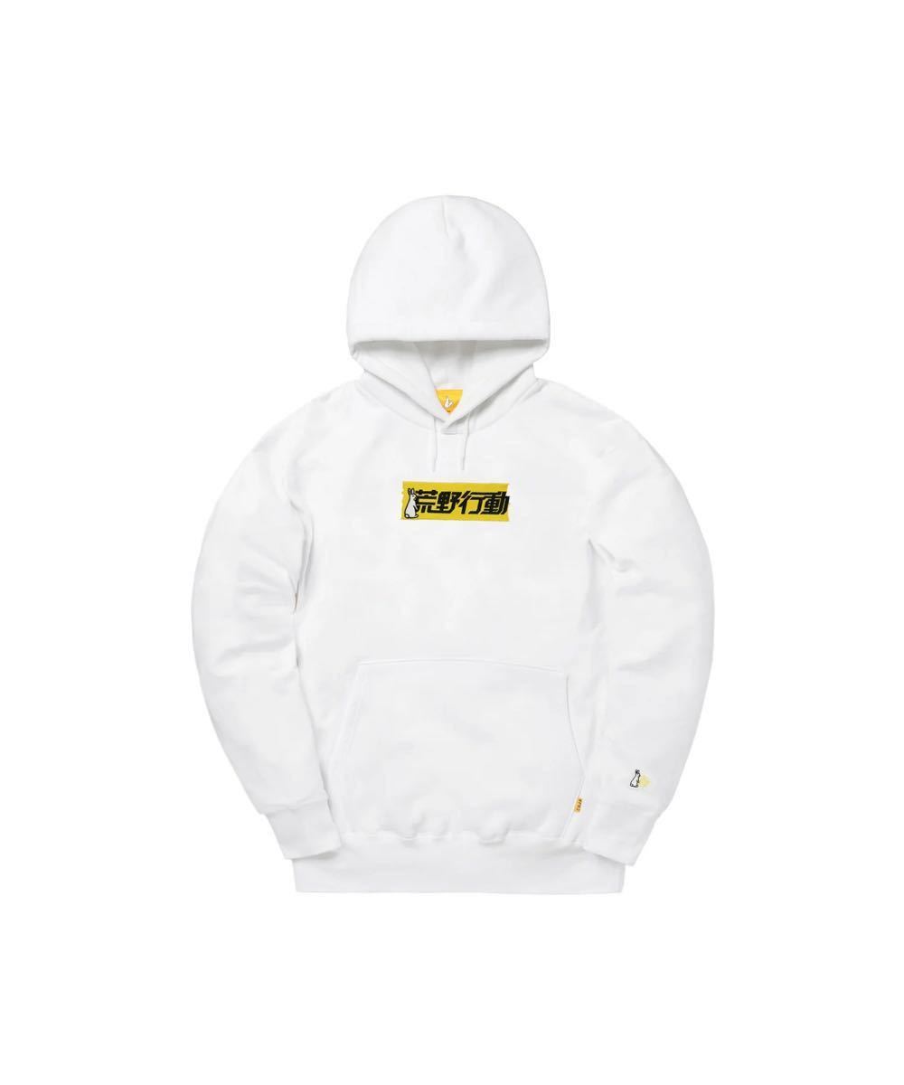 Lサイズ #FR2 荒野行動(Knives Out) collaboration with #FR2 Rabbit Icon Hoodie FR2 白 White 限定スキンシリアルコード付き拍卖