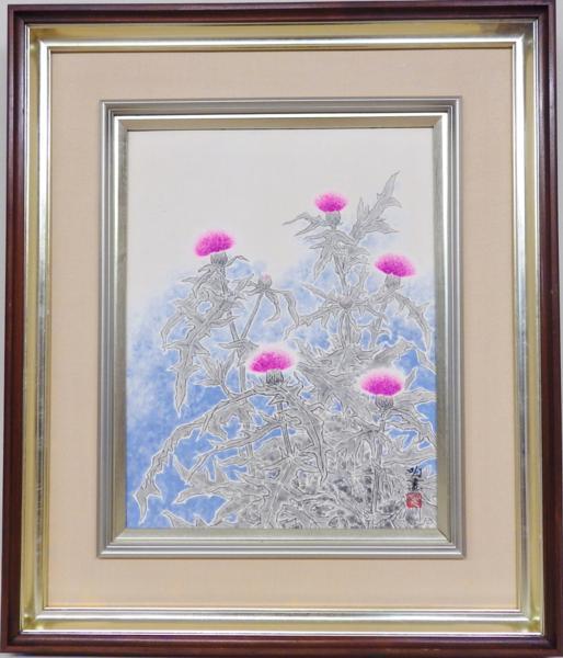 質問歓迎 木間明 『あざみ』 元創作画協会会長 6号 日本画 真作 師:岩崎巴人 【送料無料】拍卖