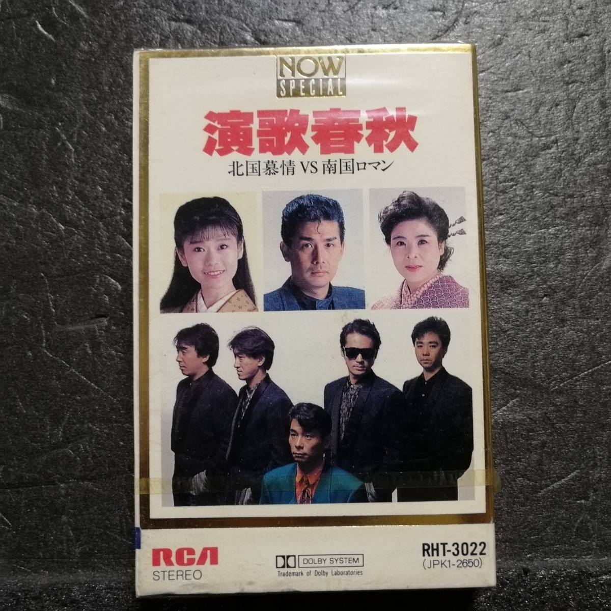 未開封 カセットテープ 演歌春秋 角川博 神野美加拍卖