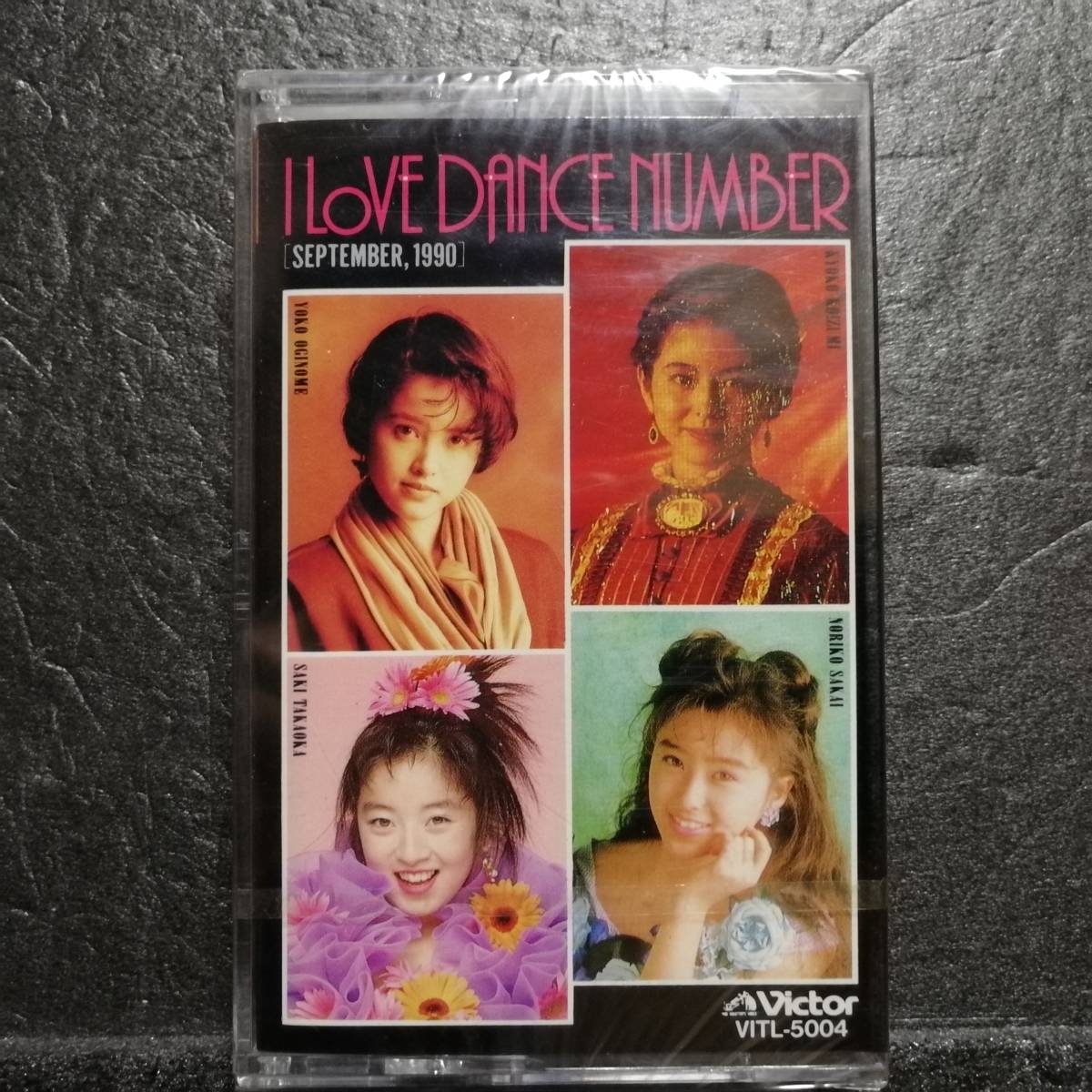 未開封 カセットテープ I LOVE DANCE NUMBER 小泉今日子 酒井法子 荻野目洋子 高岡早紀拍卖