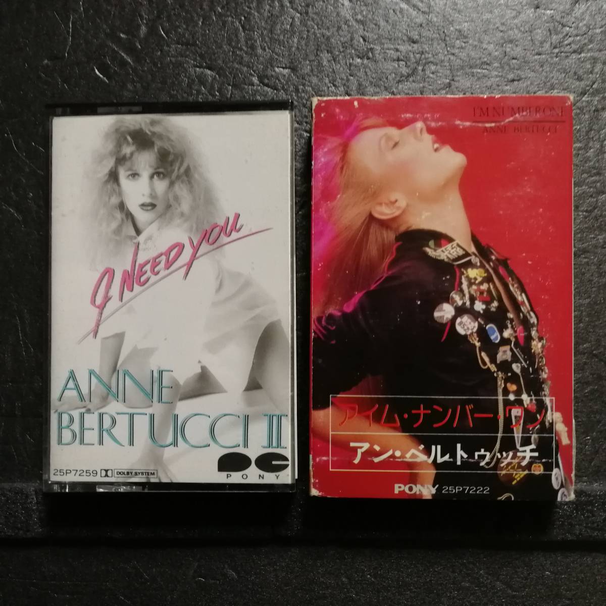 カセットテープ ANNE BERTUCC I'M NUMBER ONE I NEED YOU 2本セット拍卖