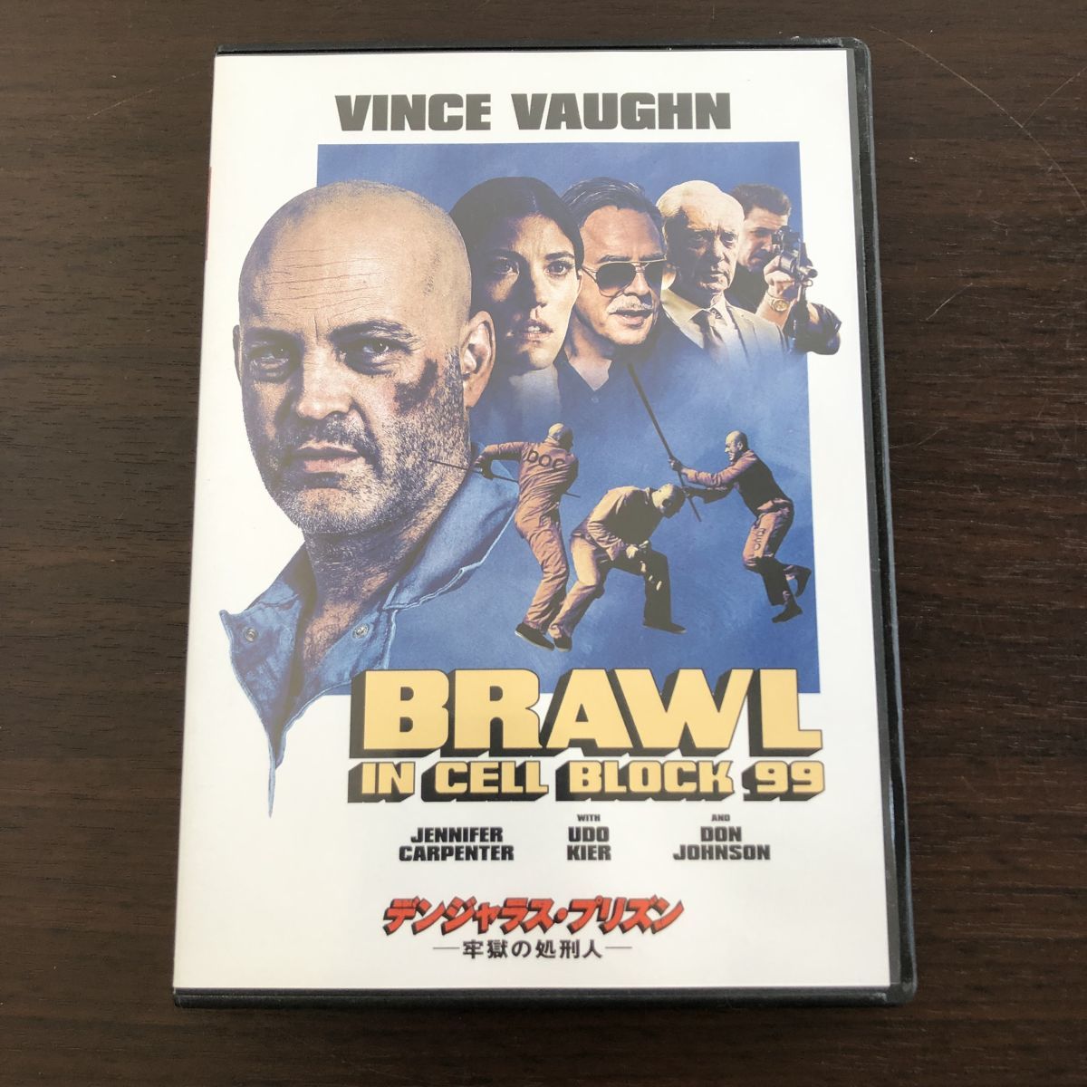 ▲即決 デンジャラス・プリズン-牢獄の処刑人(DVD)拍卖