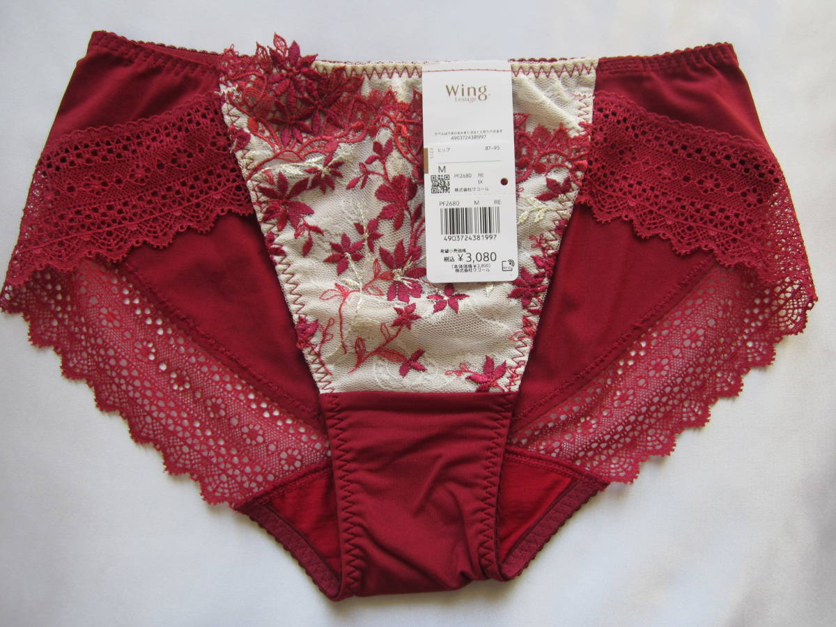 【ワコール】レシアージュ 紅葉ショーツ M 赤拍卖