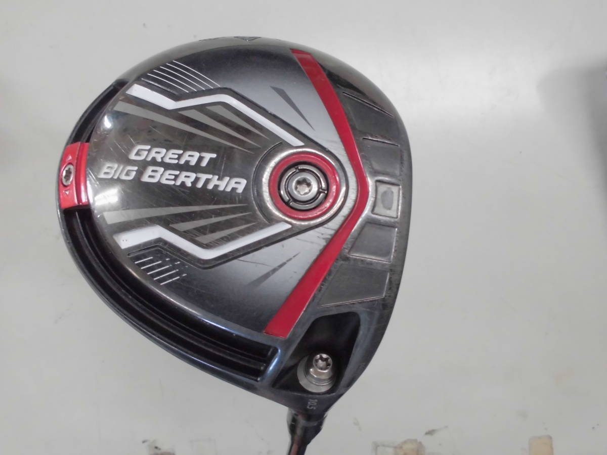 キャロウェイ・GREAT BIG BERTHA・W1・S(純正)日本・中古す拍卖