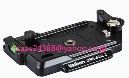 Velbon 三脚アクセサリー QRA-635LII BASE シューベース レバーロック拍卖