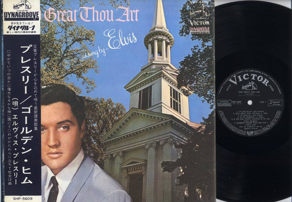 LP☆エルヴィス・プレスリー/ゴールデン・ヒム:初回帯付/VICTOR,SHP-5609,¥1,750,'67☆HOW GREAT THOU ART~ELVIS PRESLEY/ビクター/w/OBI拍卖