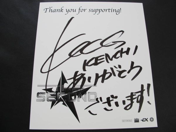 EXILE KENCHI サイン色紙 エグザイル THE SECOND拍卖