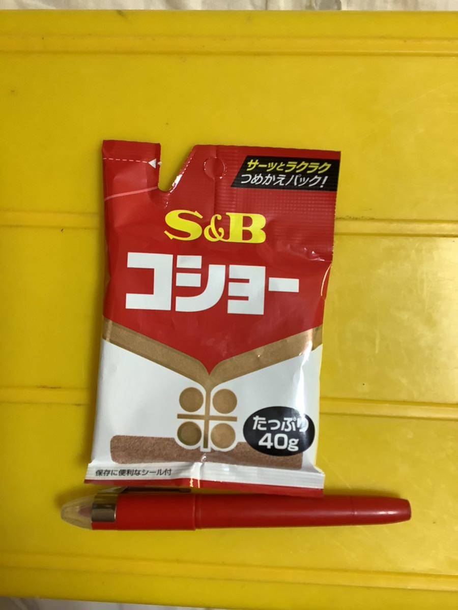 コショー 胡椒 40g 1袋 SB食品 仕入除500円超10%オマケ 送料負担別1-2-3-4出品 数多い程得 賞味2027/4 在庫10 mini 4袋迄 (264)拍卖