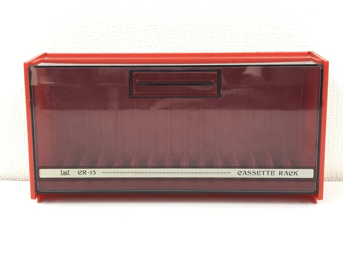 ★☆Z946 カセットテープ 収納ケース 収納ラック CASSETTE RACK カセットラック takt CR-15☆★拍卖