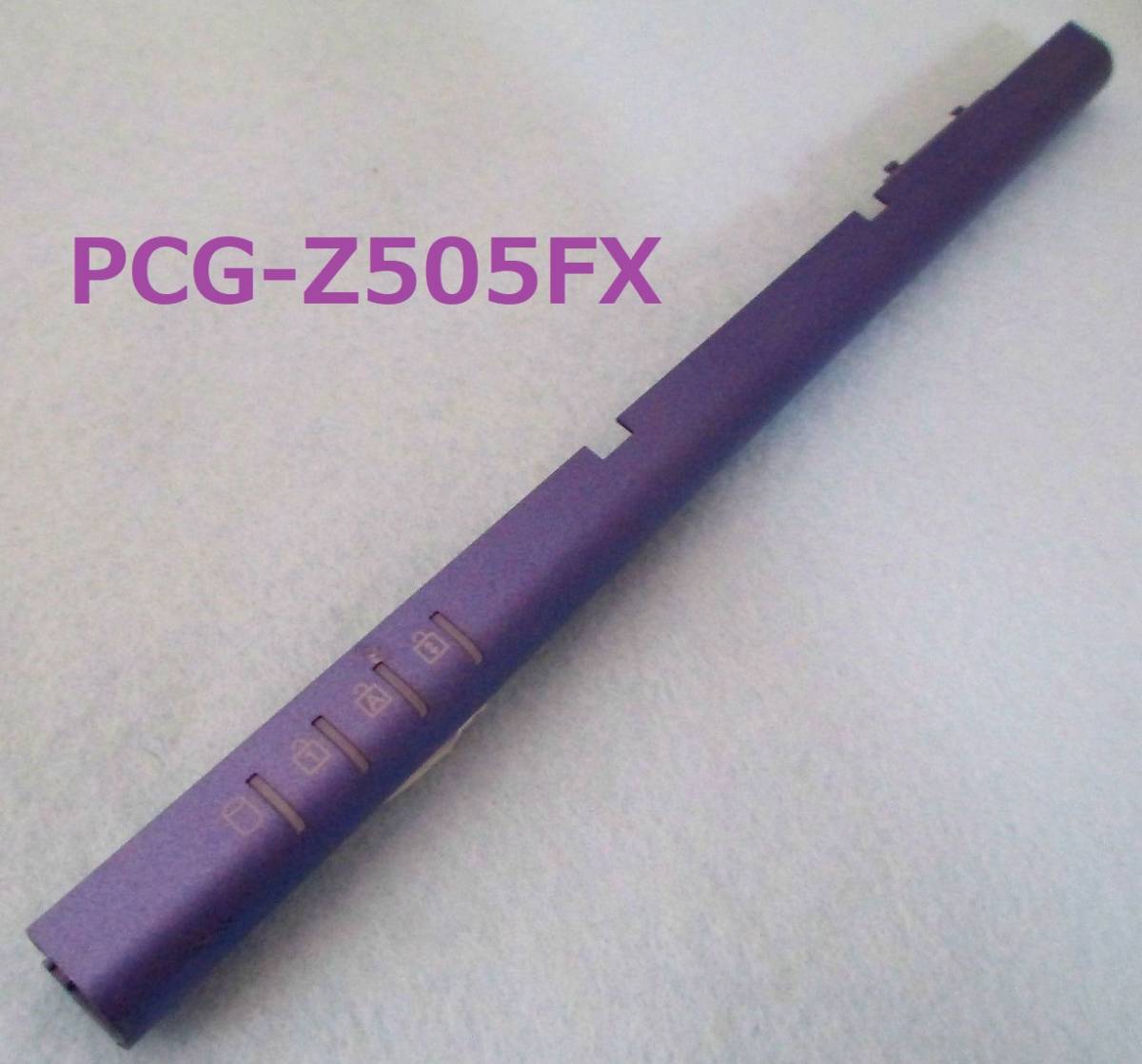 【VAIO】PCG-Z505FX用パイロットゲージ(インジケータカバー) 拍卖