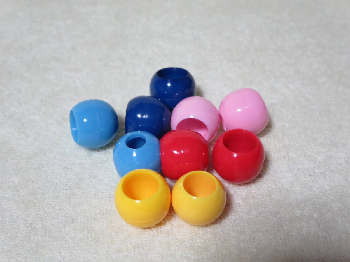★☆★手芸用 ループエンド 青・赤・黄・水色・ピンク★15mm 10個セット★☆★拍卖