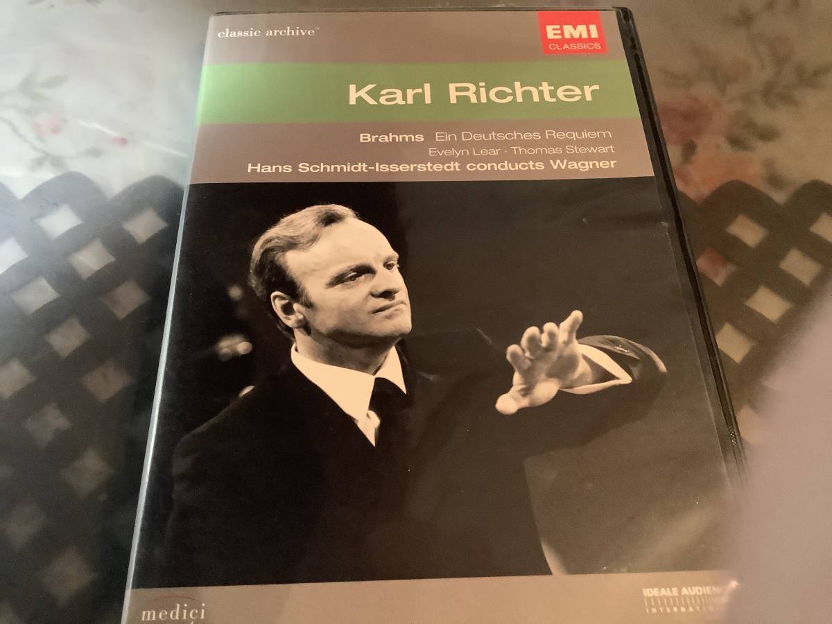 カール・リヒター   ブラームス  ドイツレクイエム  ボーナス  イッセルシュテット ワグナー拍卖