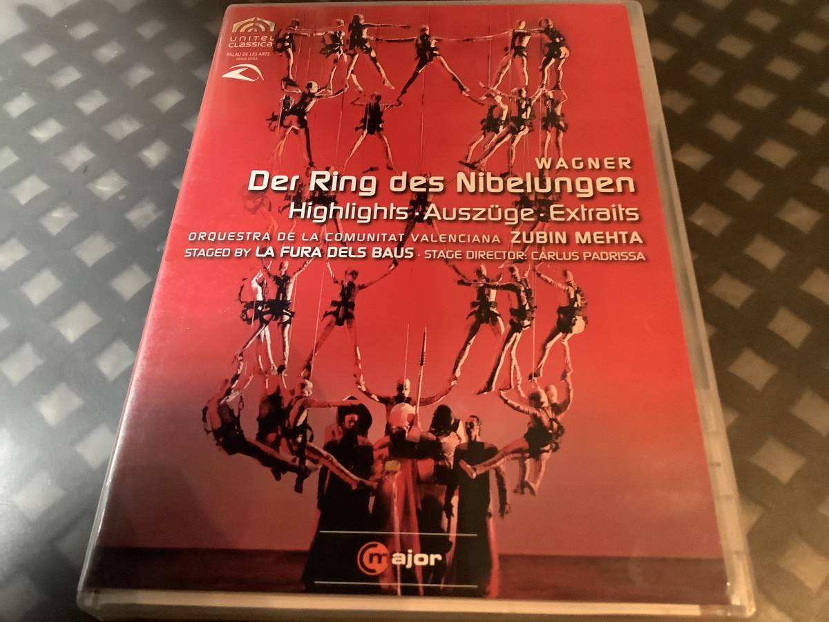 ワグナー  「指輪」ハイライト  バレンシア州立管弦楽団   ズービン・メータ拍卖