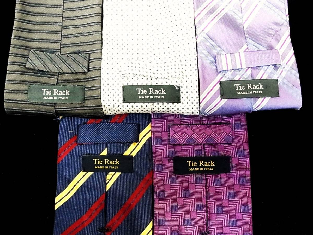 卸価格■5本 全同一 ブランド ネクタイ セット■№6919■タイラック 5本 まとめ売■ 拍卖