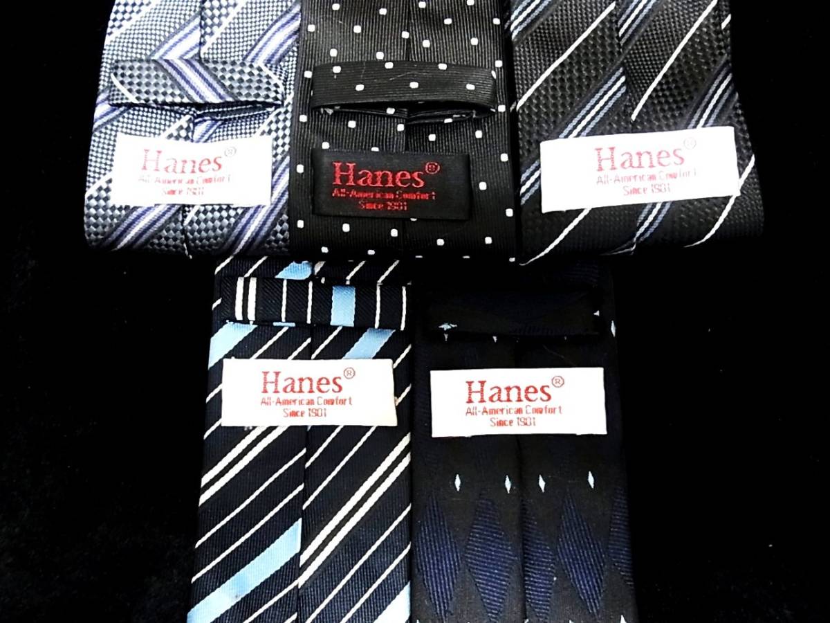 卸価格■5本 全同一 ブランド ネクタイ セット■№6928■ ヘインズ【HANES】 5本 まとめ売■ 拍卖