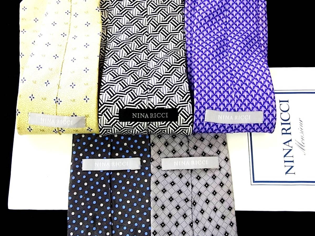 卸価格■5本 全同一 ブランド ネクタイ セット■№6764■ ニナリッチ【NINA RICCI】 5本 まとめ売■ 拍卖
