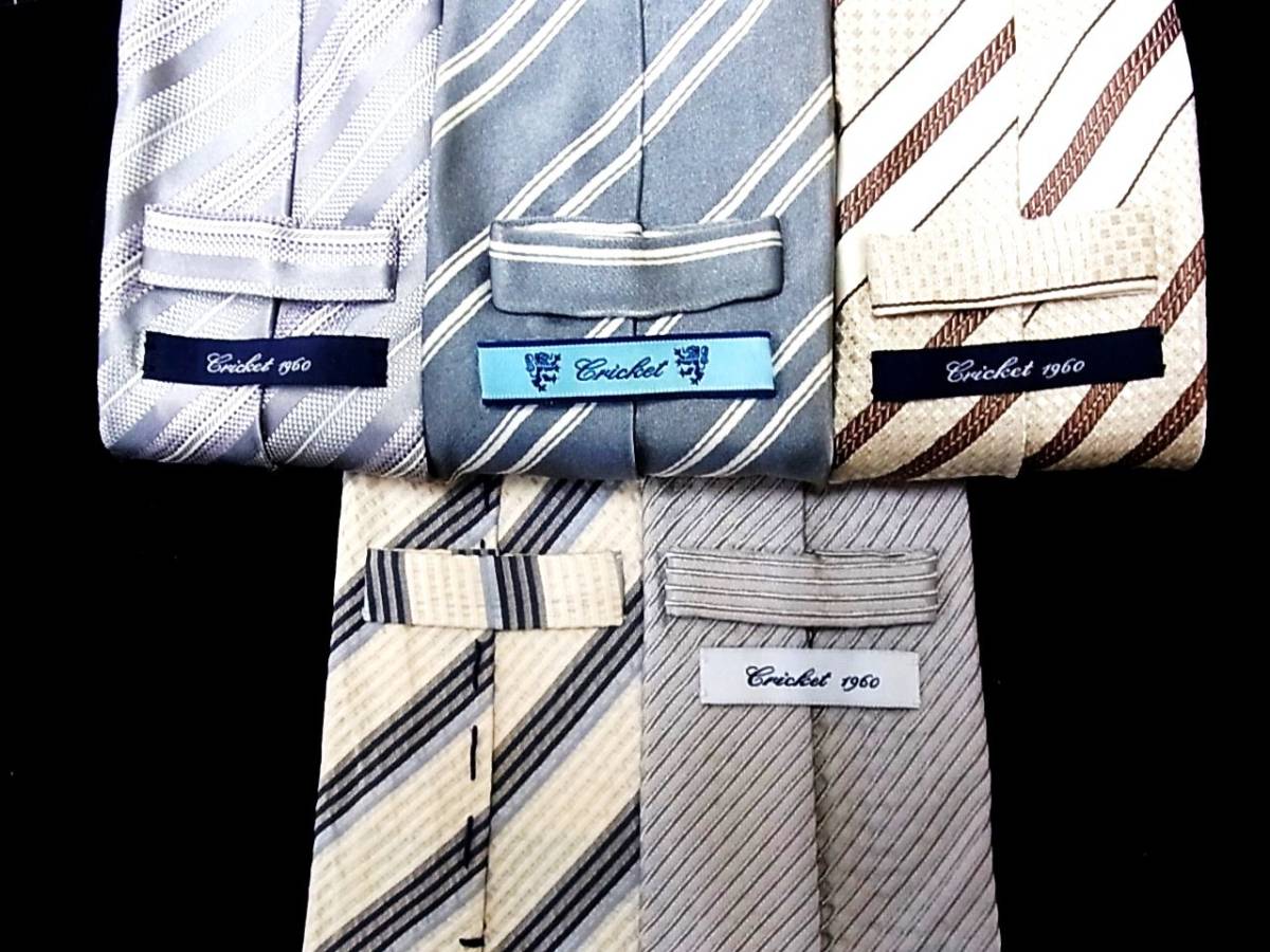 卸価格■5本 全同一 ブランド ネクタイ セット■№6436■ クリケット「上位モデル」【CRICKET】 5本 まとめ売■ 拍卖