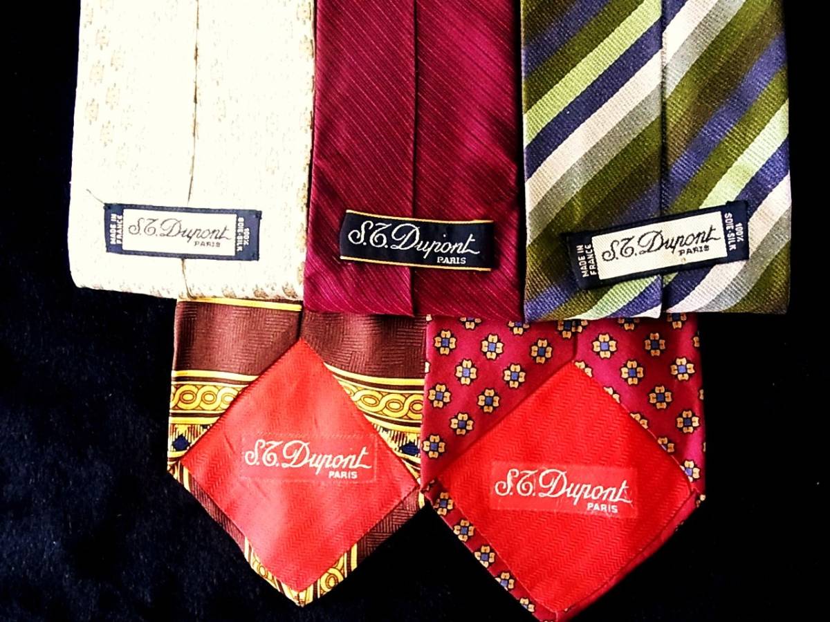 卸価格■5本 全同一 ブランド ネクタイ セット■№6452■ デュポン 5本 まとめ売■ 拍卖