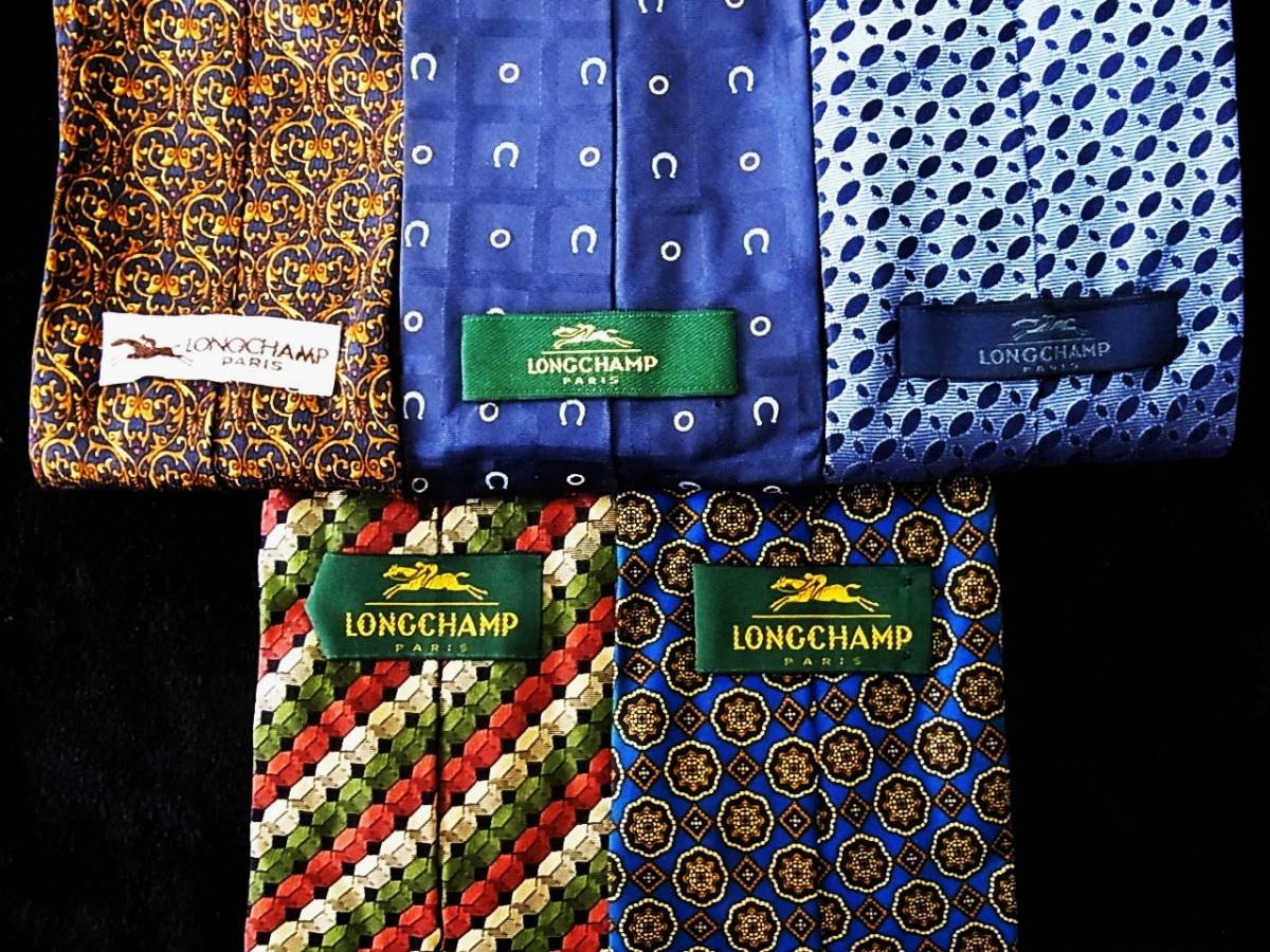 卸価格■5本 全同一 ブランド ネクタイ セット■№6461■ ロンシャン【LONGCHAMP】 5本 まとめ売■ 拍卖