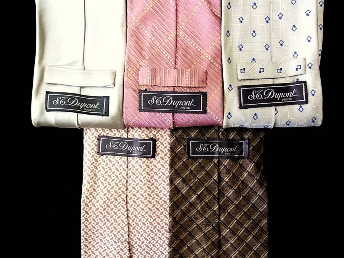卸価格■5本 全同一 ブランド ネクタイ セット■№6473■ デュポン 5本 まとめ売■ 拍卖