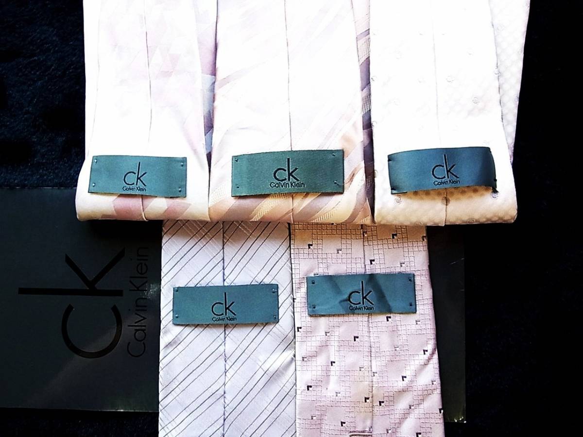 卸価格■5本 全同一 ブランド ネクタイ セット■№6516■ 【Ck ALLグレータグ】カルバンクライン 5本 まとめ売■ 拍卖