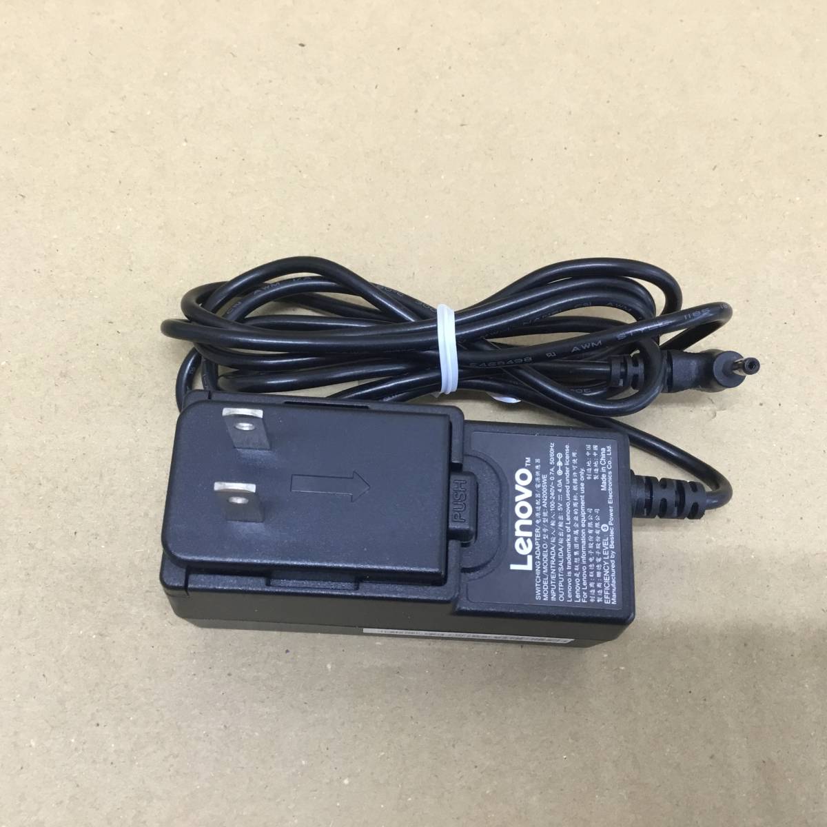 【2312281001】 Lenovo 純正 ACアダプター AN2005WE センタープラス 5V 5.0V 4A 4.0A 20W拍卖