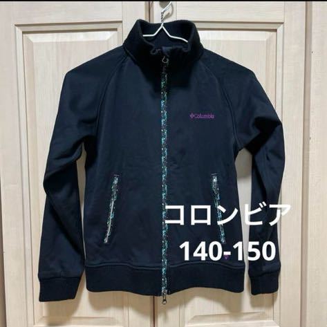 Columbiaコロンビア 140-150冬ジャケット 裏地温たか拍卖