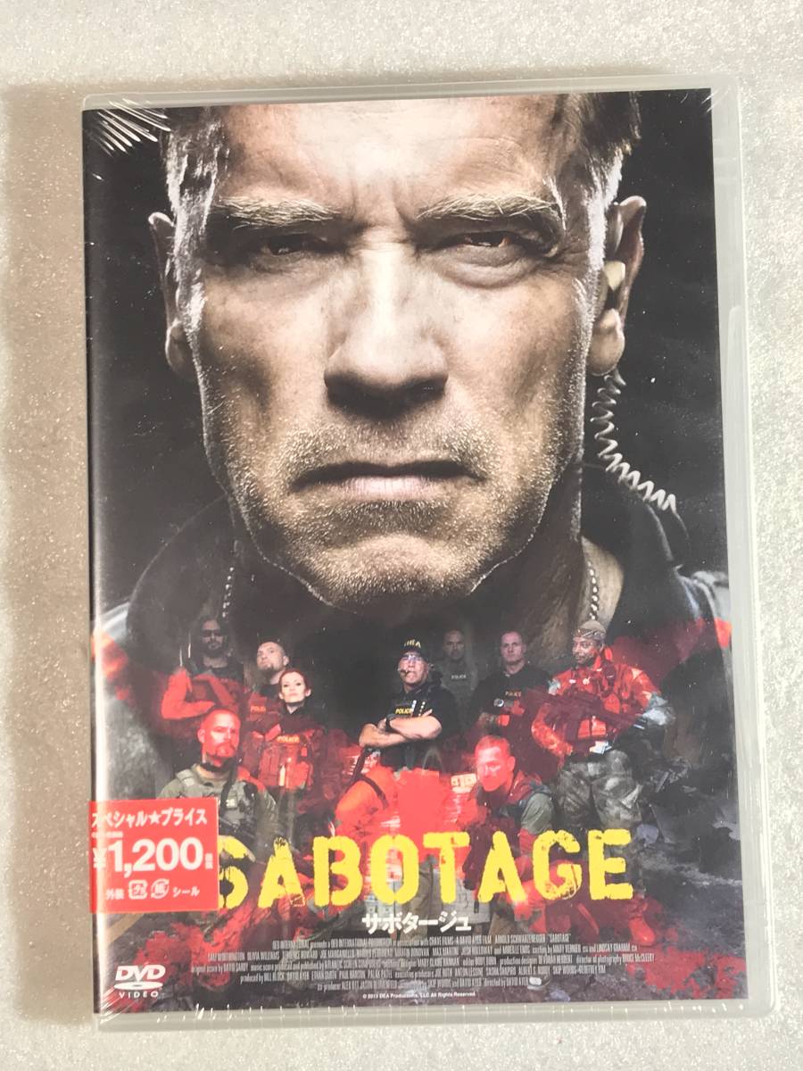 ●DVD新品■ サボタージュ アーノルド・シュワルツェネッガー 管理ハピネット拍卖