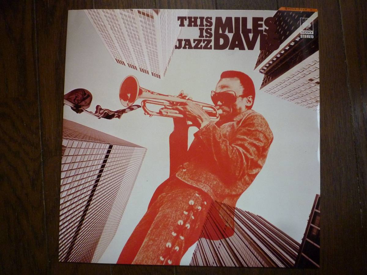 LP☆ This Is Jazz 6 Miles Davis Ⅱ マイルス・デイヴィス ☆拍卖