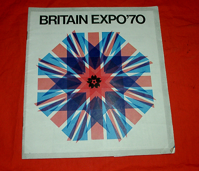 ★英国 BRITAIN EXPO'70/万博パンフレット★ (管-万博)拍卖