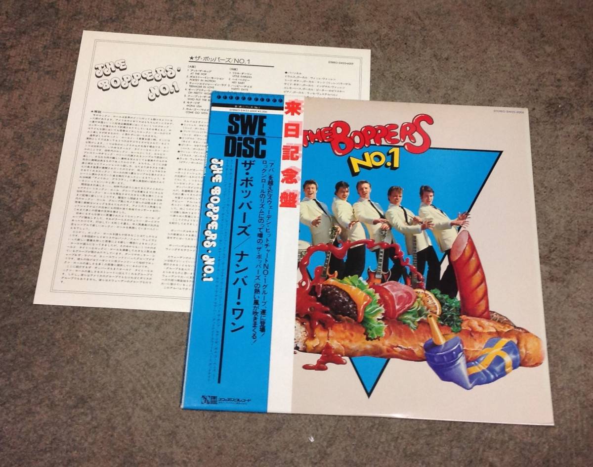 The Boppers 1 lp , N1 , Japan press拍卖