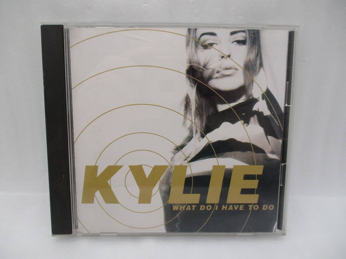 カイリー・ミノーグ CD 愛のメッセージ WHAT DO I HAVE TO DO 国内盤 検索:Kylie Minogue ALCB-187 アルファレコード拍卖