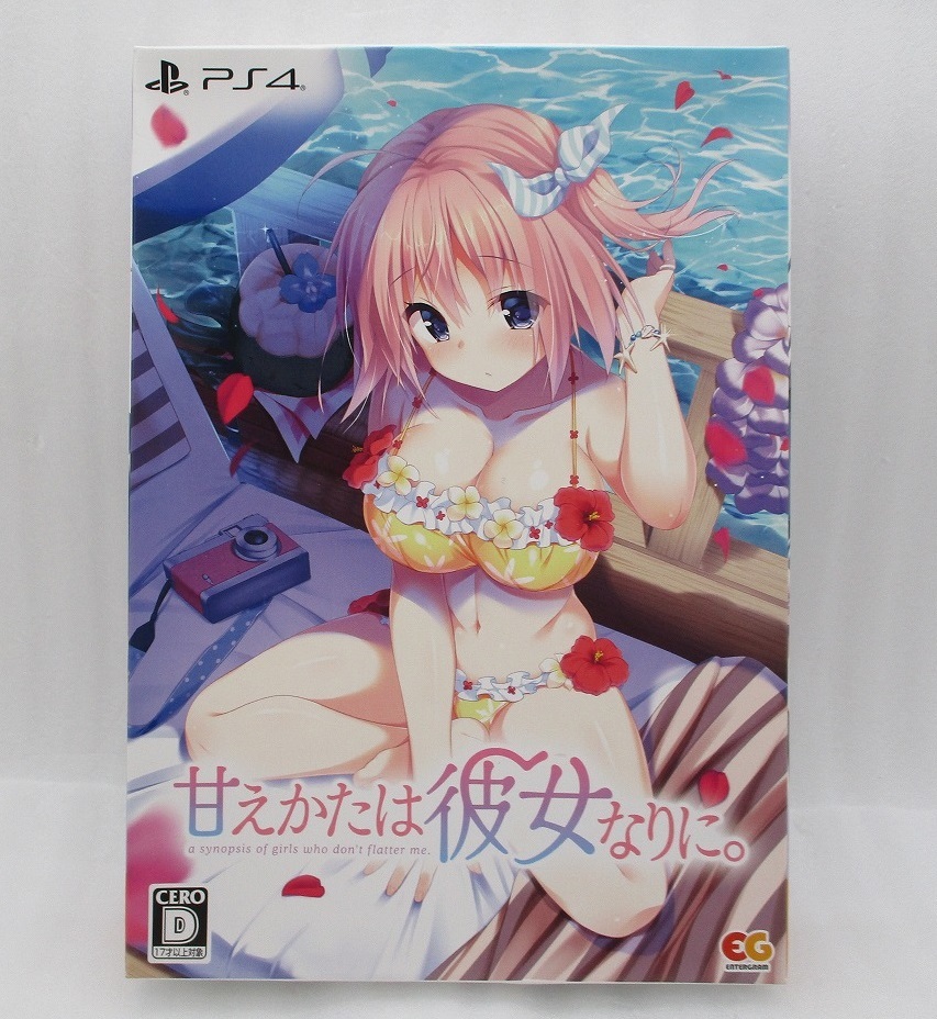 PS4 ゲームソフト えかたは彼女なりに。限定版 タペストリー付き 検索:プレイステーション4 PlayStation4拍卖