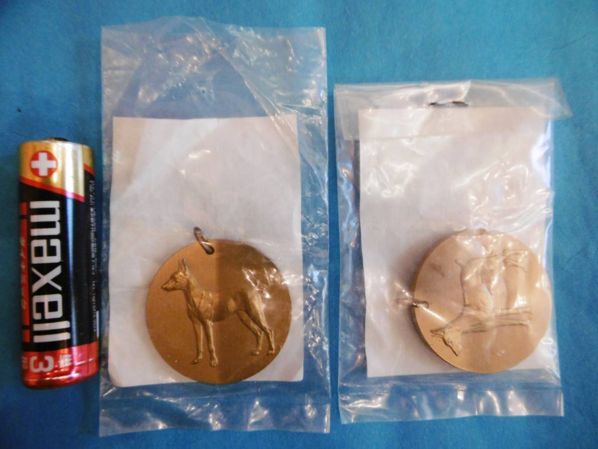 ★一九九四年/日曜表/造幣局/メダル2点セット★拍卖