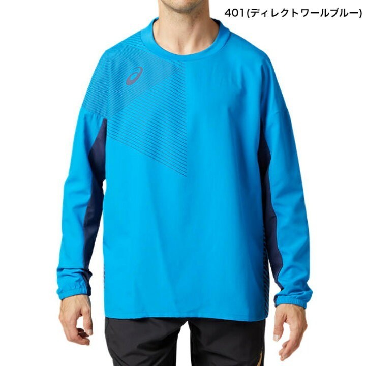 【新品特価!定価7150円が79%OFF!】アシックス asics クロストップ 2101A069 2020SS DIRECTOIRE BL 401 /6/サイズL拍卖