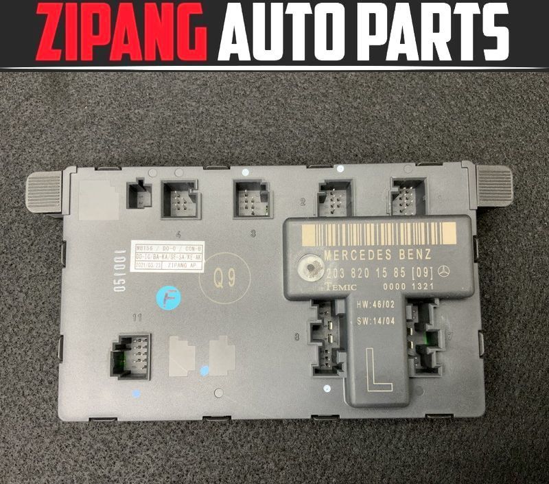 MB156 W203 C280 AV 後期 左フロント ドア コンピューター ◆203 820 15 85 ★動作OK/エラー無し ★送料無料 ○拍卖