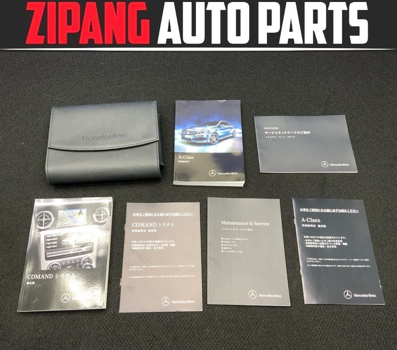 MB177 W176 A180 AMGスポーツP 前期 取扱説明書 取説/トリセツ ケース付 ★程度まあまあ ★送料無料 ○拍卖