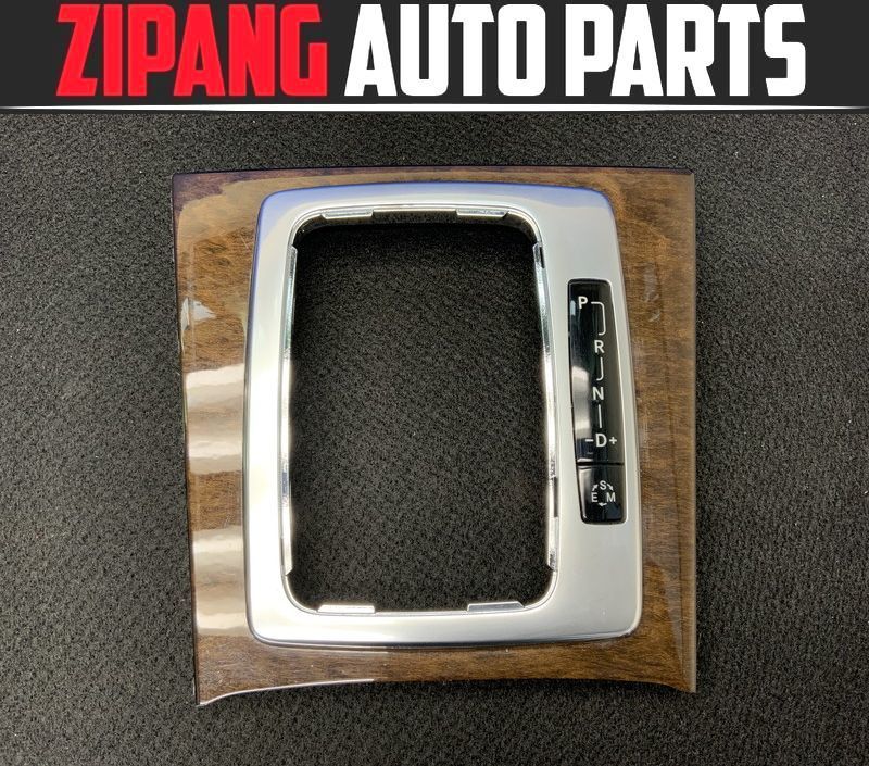 MB179 W212 E250T AV AMGスポーツP 木目/ウッド シフト パネル ◆A2126801207 ★破損無し ★送料無料 ○拍卖