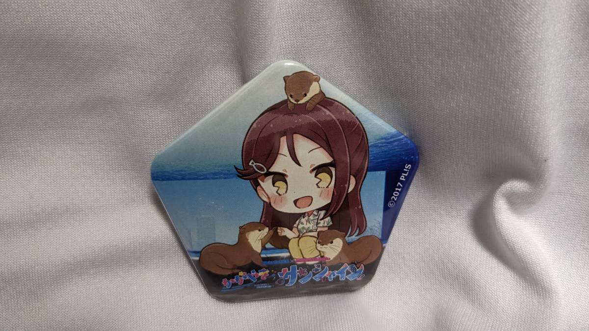 【送料無料】(入手困難品)コラボ限定缶バッジB 桜内梨子(池袋サンシャイン水族館) ラブライブサンシャイン 逢田梨香子拍卖