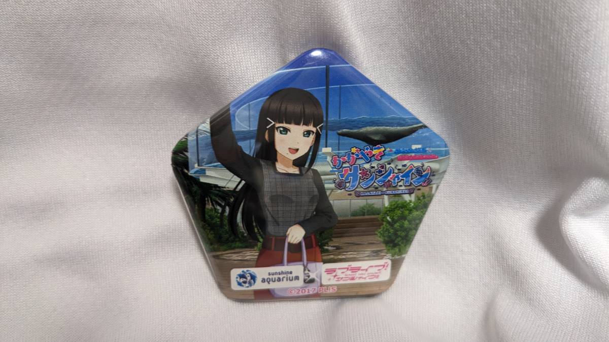 【送料無料】(入手困難品)コラボ限定缶バッジA 黒澤ダイヤ(池袋 サンシャイン水族館) ラブライブサンシャイン 小宮有紗拍卖