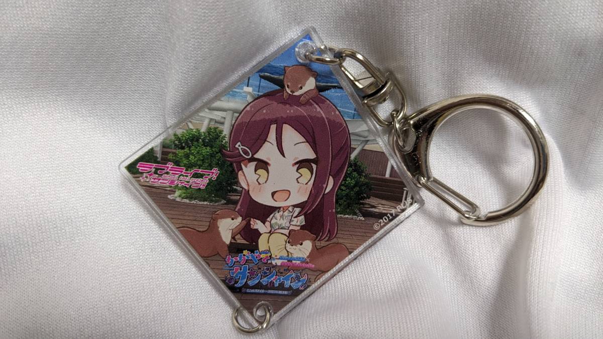 【送料無料】(入手困難品)コラボ限定アクリルキーホルダーB 桜内梨子(池袋 サンシャイン水族館) ラブライブサンシャイン 逢田梨香子拍卖