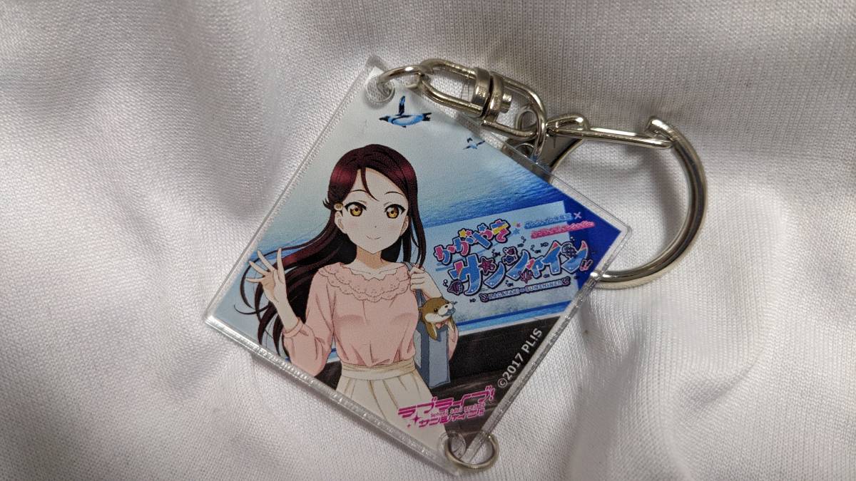 【送料無料】(入手困難品)コラボ限定アクリルキーホルダーA 桜内梨子(池袋 サンシャイン水族館) ラブライブサンシャイン 逢田梨香子拍卖