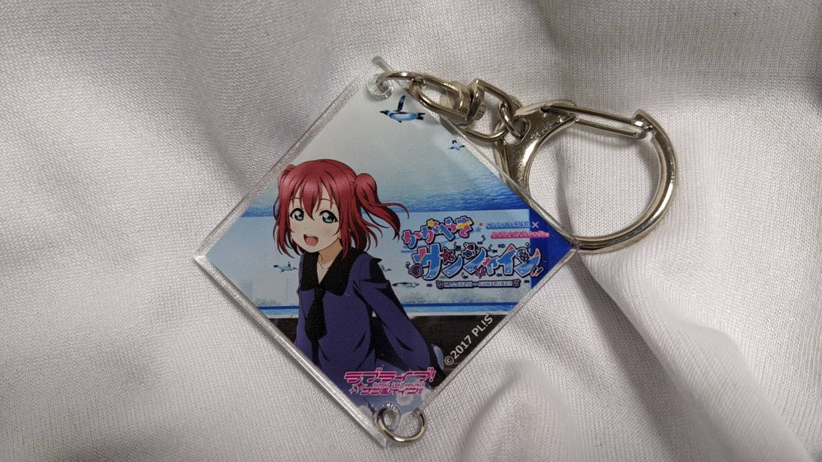 【送料無料】(入手困難品)コラボ限定アクリルキーホルダーA 黒澤ルビィ(池袋 サンシャイン水族館) ラブライブサンシャイン 降幡愛拍卖