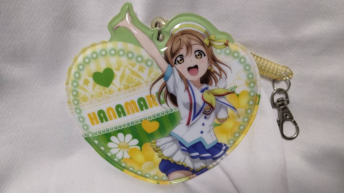 【送料無料】(入手困難品)ビッグキーホルダー 国木田花丸(青空Jumping Heart) ラブライブサンシャイン 高槻かなこ拍卖