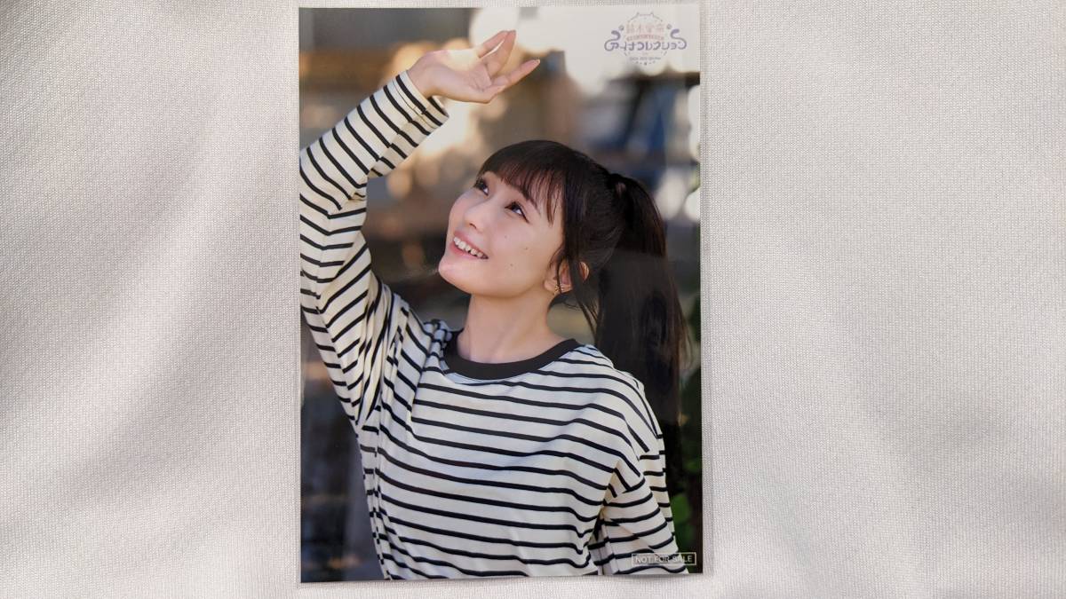 【送料無料】(非売品) 鈴木愛奈 特典ブロマイド I(POP UP STORE 「アイナコレクション」限定) 小原鞠莉 あいにゃ にゃすこっと拍卖