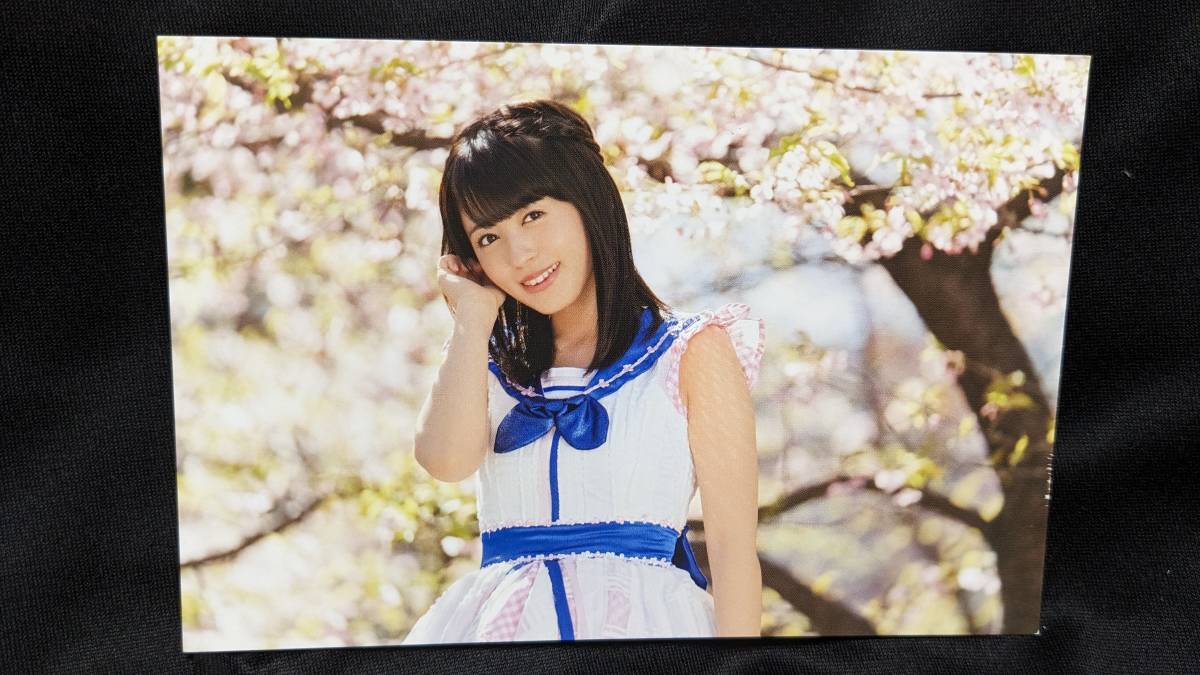 【送料無料】(超レア品)限定ポストカード 逢田梨香子 (空も心も晴れるから) ラブライブ!サンシャイン!! Aqours 桜内梨子拍卖