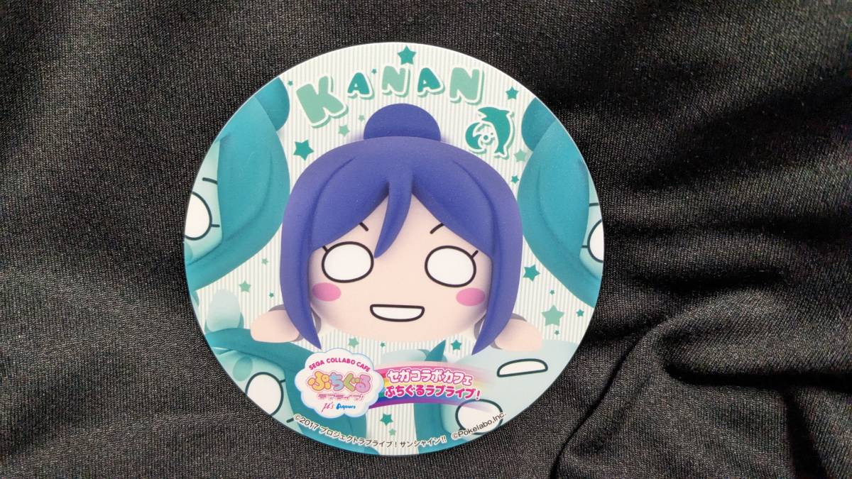 【送料無料】(入手困難品)コースター 松浦果南 (寝そべりぬいぐるみ) ラブライブサンシャイン Aqours 諏訪ななか拍卖