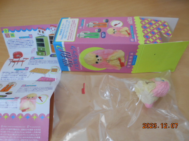 昭和 2 ノスタルジック ミニチュア コレクション 5 お手入れぬいぐるみ チャリー 未開封 ケンエレファント拍卖