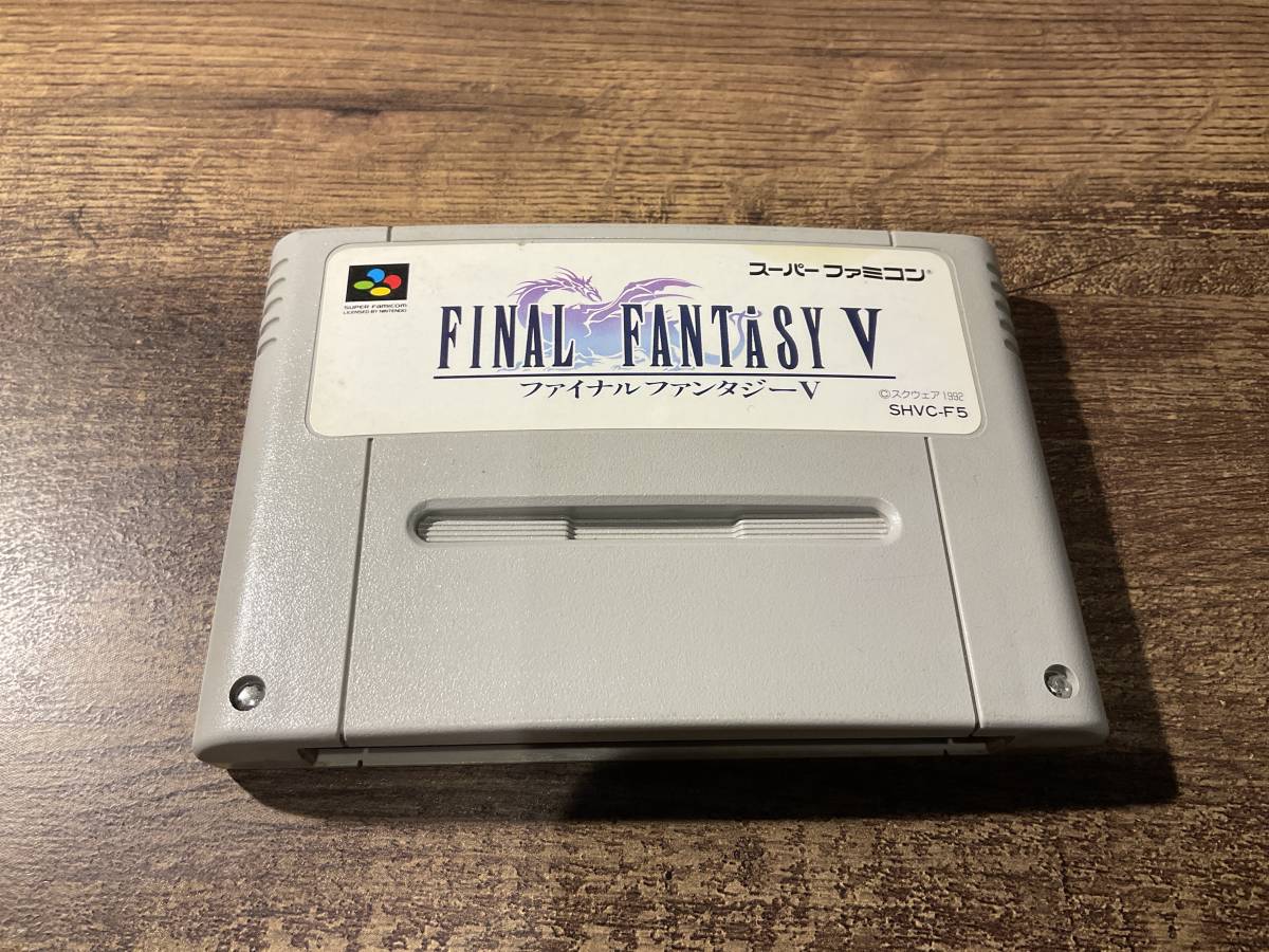 スーパーファミコン ファイナルファンタジーⅤ拍卖